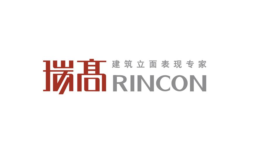 浙江瑞高绿建科技专注于建筑立面,是一家集产品研发,生产
